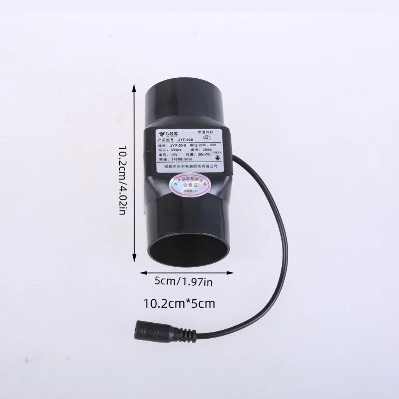 Quiet 12V พัดลมระบายอากาศพัดลม 2 นิ้วท่อ Vent Air EXTRACTOR สำหรับห้องน้ำห้องครัว 2 นิ้วท่อเพดานหน้าต่างท่อท่อไอเสียพัดลม M4YD