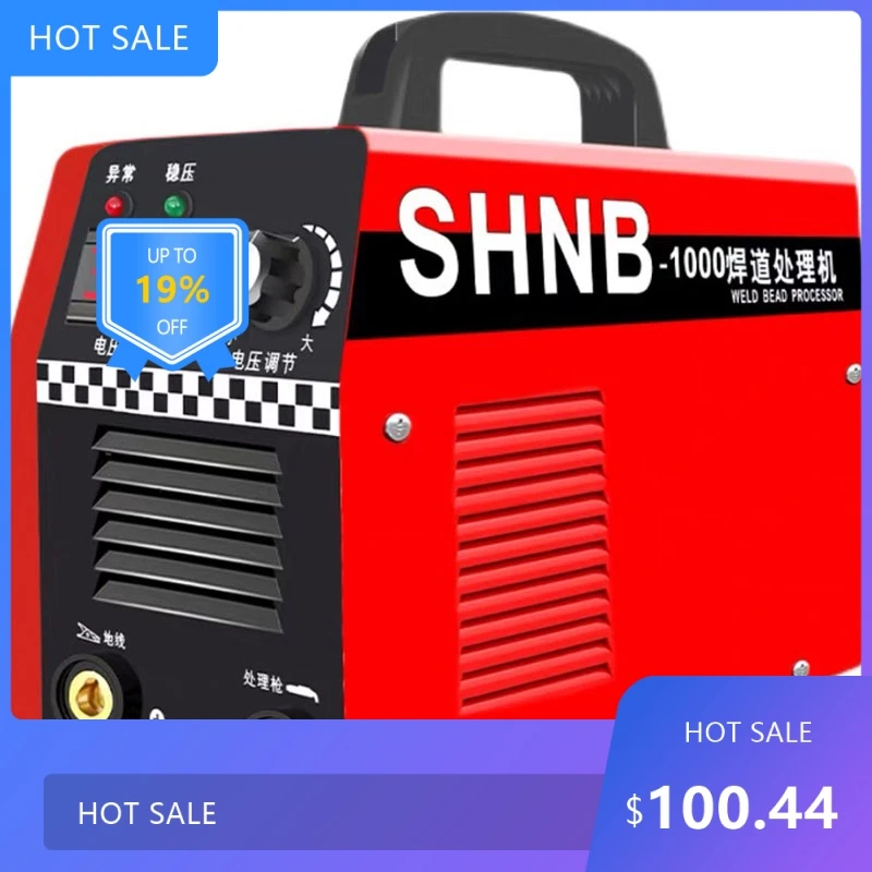 

7220SHNB Argon arc welding pickling electrolysis fast polishing machine brush welding bead stainless steel weld spot scar cl