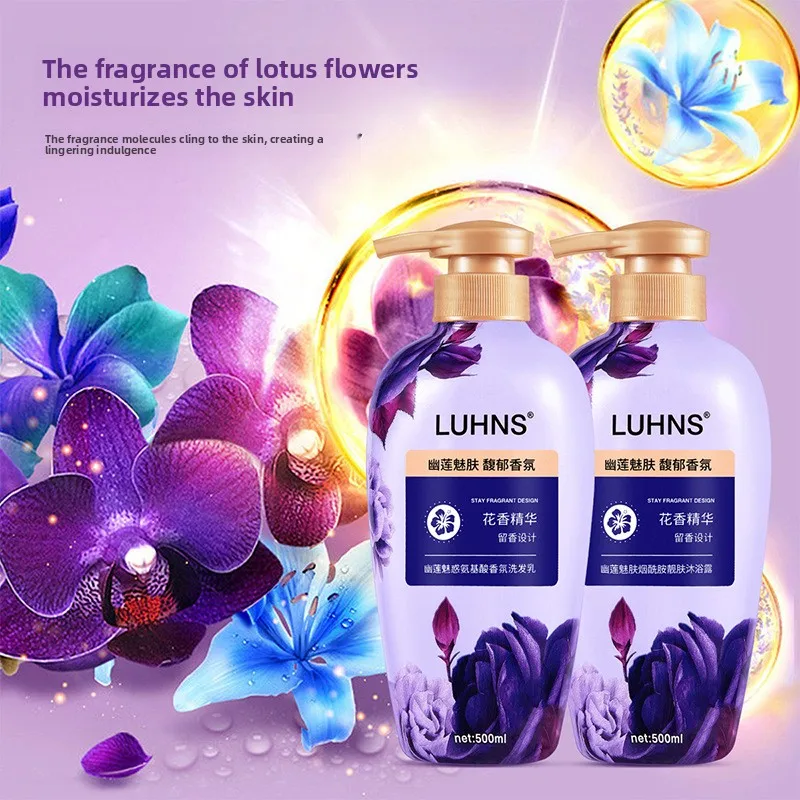 

Bluebell Cherry Blossom Rose Floral Series Ниацинамидный осветлитель кожи Увлажняющий увлажняющий крем Улучшает яркость кожи