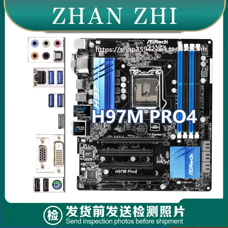 

Используется для ASRock H97M H97 ANNIVERSARY Pro4 KILLER Performance 1150-контактная основная плата