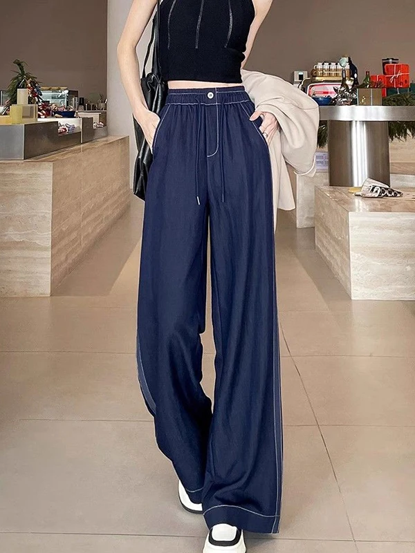 

plus Size Wide Leg Straight Jeans Women's Dstring Waist High Waist Casual Trousers for Heavy Girls Autumn Faion plus Size