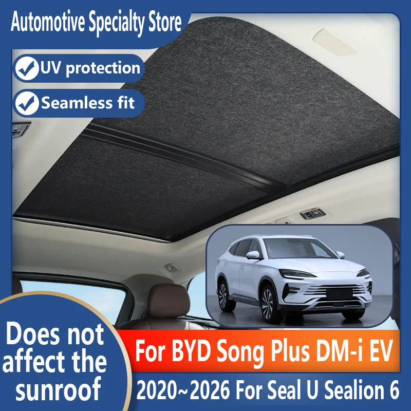 BYD宋Plus DM-i EV Seal U Sealion 6 2020～2026 SA3 車用サンルーフ