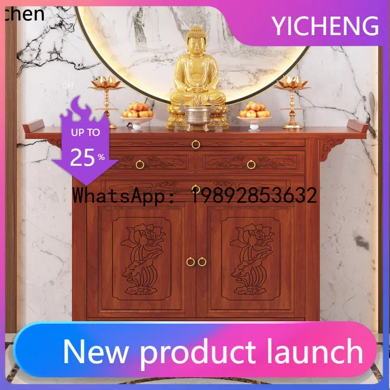 ZF   Altar Incense Case Buddha Shrine Cabinet God of Wealth Guanyin Bodhisattva Worship Cabinet
