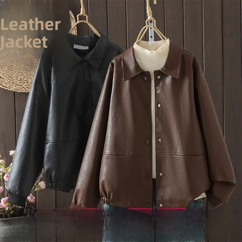 

Женская куртка из искусственной кожи Bla, осенняя модная куртка с мягким кожаным воротником, холодный ветер, маленький размер, коричневая куртка из мягкой кожи