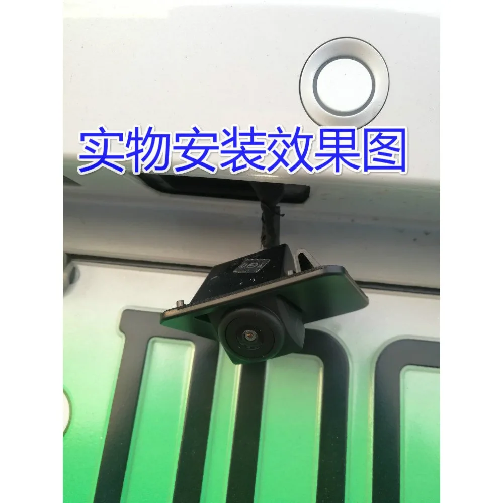 Backup Rear View Camera HD Night Vision for AION S Xuan 530 Mei 630