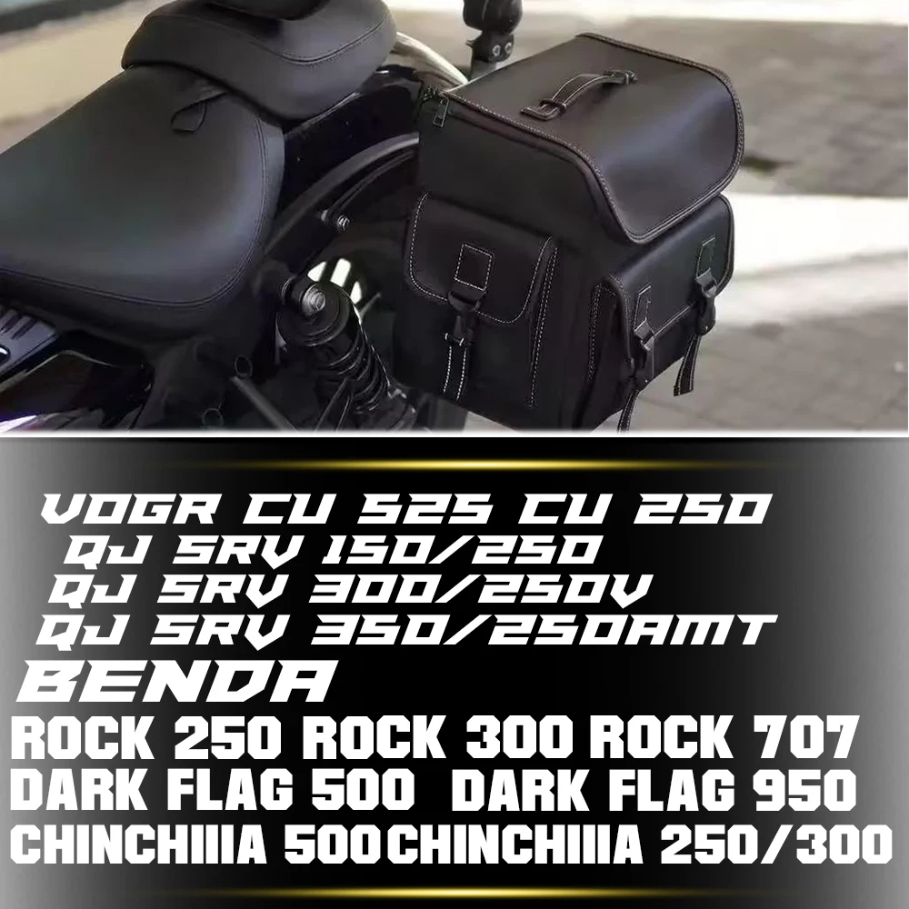Para BENDA ROCK 707, ROCK 250, ROCK 300, Dark Flag 950, ChinchiIIa 250/300, ChinchiIIa 500, Dark Flag 500, VOGE CU525, CU250, QJMOTOR SRV