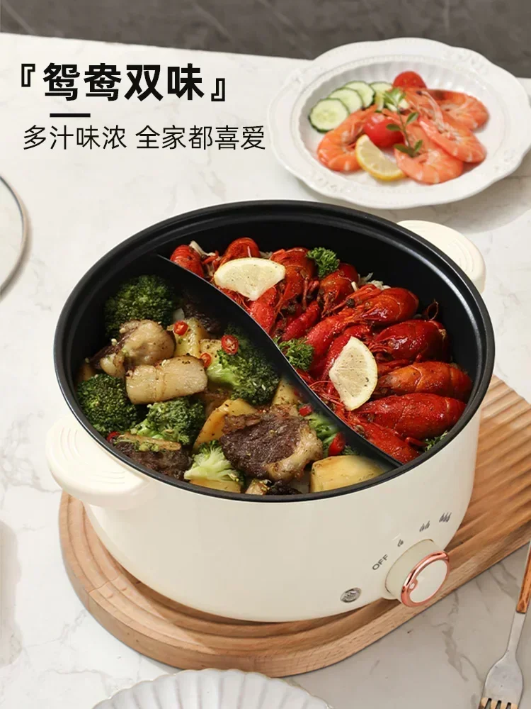 Multifunctional integrated household electric hot pot, automatic power off pot شوايات كهربائية  pentola elettrica