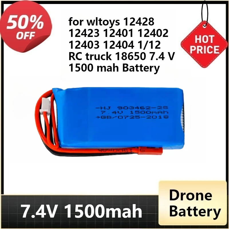 

SM Plug 7,4 В 1500 мАч Lipo аккумулятор для Wltoys 12428 12423 12401 12402 12403 12404 1/12 RC Truck 18650 7,4 В 1500 мАч аккумулятор