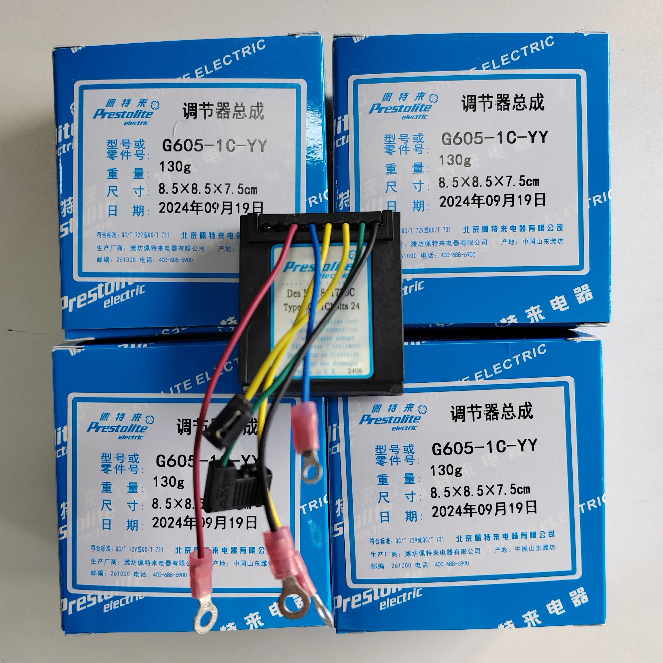 الأصلي 1861770 منظم مولد الجهد من سلسلة Prestolite 605-1c فولت 24 فولت لحافلة Yutong Higer/مولد المدرب