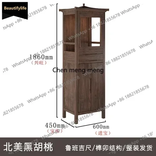 

Solid Wood New Chinese Style Clothes Closet Buddha Shrine Incense Burner Table Shrine Prayer Altar Table Buddha Cabinet c139