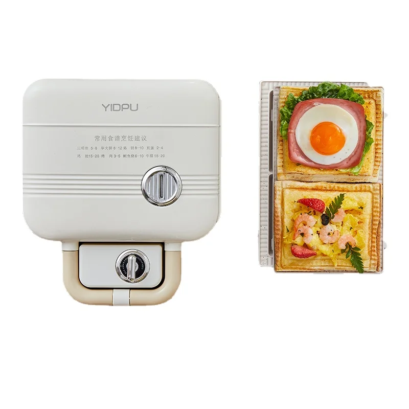 Retro Style Ceramic Baking Tray Double Plate Sandwich Breakfast Machine, Timing Multi-function Waffle Maker ,  Bread Makers