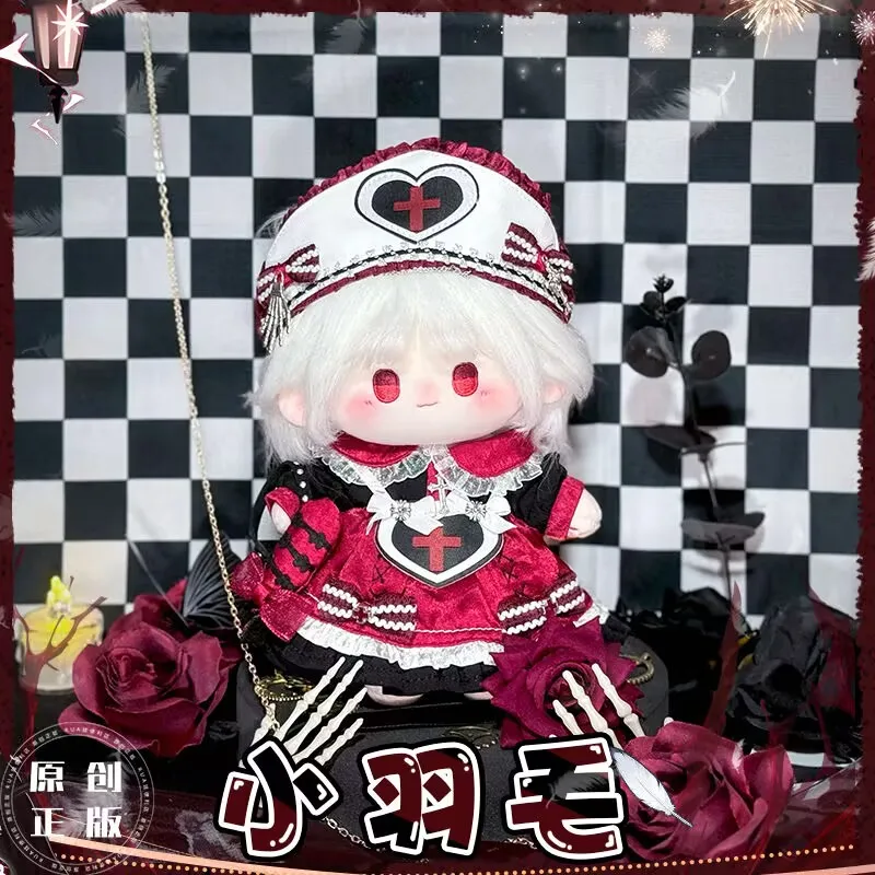 【 Wow Wow 】 دمية قطنية من Love and Deep Space مقاس 20 سم، دمية عارية ستايلس تشين تشي سمة ابنة دمية فتاة رسمية أصلية