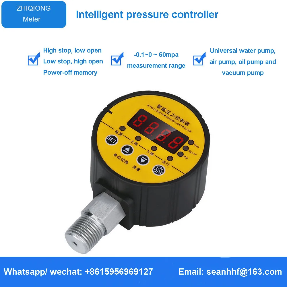 0-0.4Mpa 0.6Mpa 1.0Mpa 1.6Mpa 2.5Mpa 10Mpa 16Mpa 25Mpa 40Mpa digital pressure switch DC24V pressure gauge with relay output