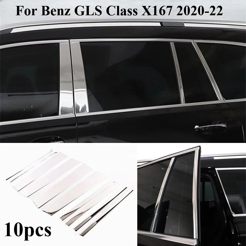 10×Alloy Window Pillar Posts Panel Door Trim For Benz GLS Class X167 2020-22