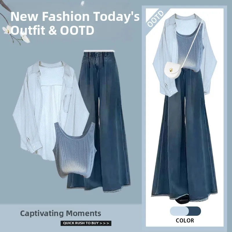 

Лето 2023, новинка, высококачественная корейская версия, защита от солнца, джинсовая футболка с высокой талией и ремешком, женская мода