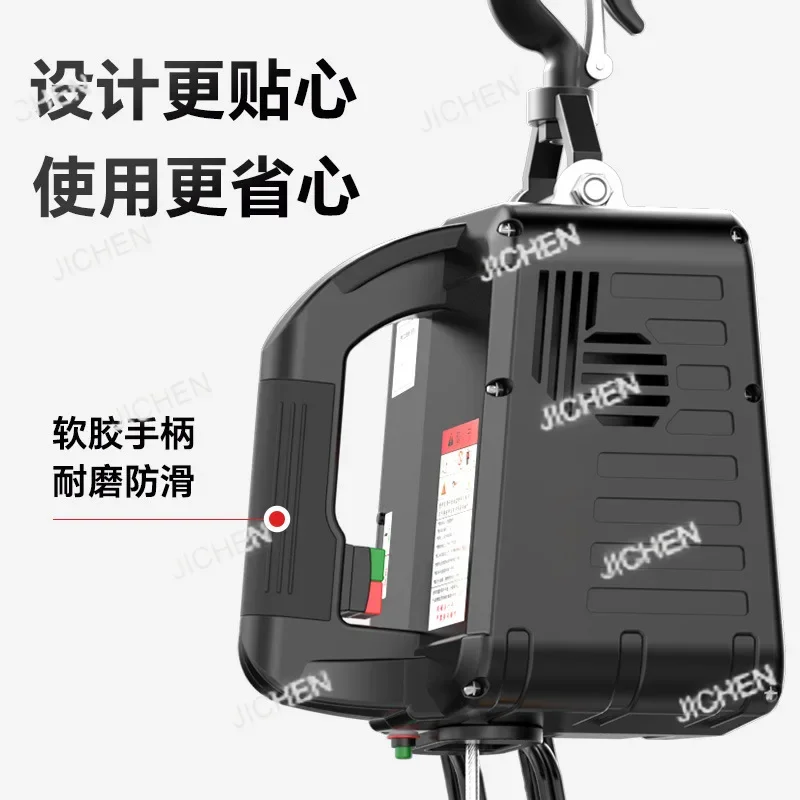 Zq Three-In-One Wir…