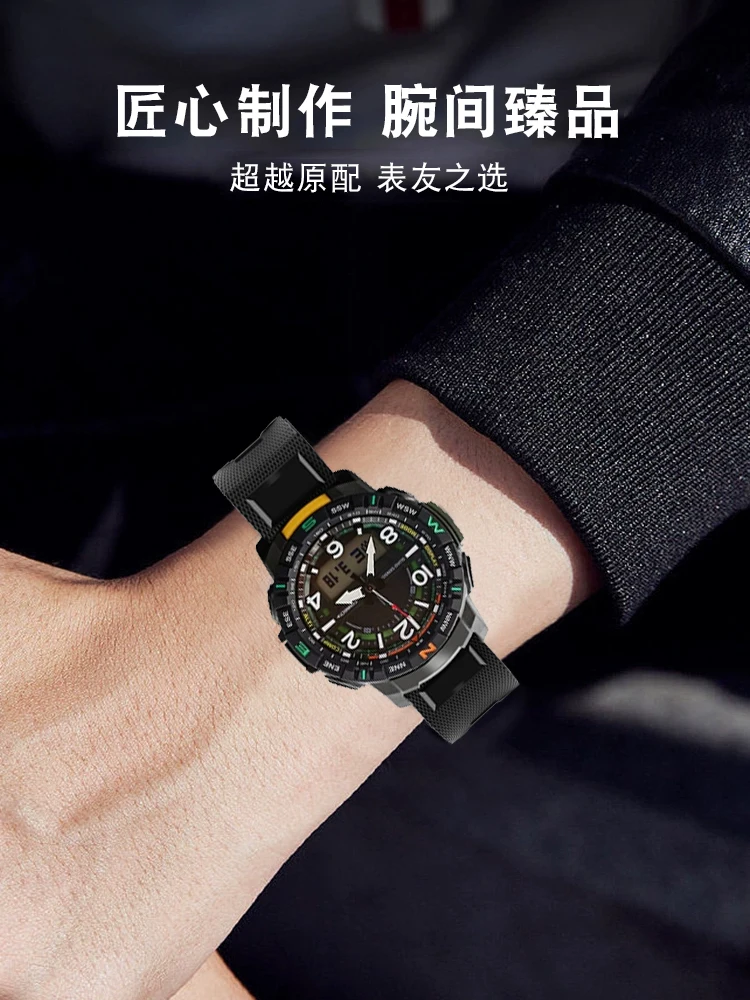 ل كاسيو PRW-60/50/70/PRG-30 PRT-B50 PRT-B70 حزام ساعة سيليكون رياضي