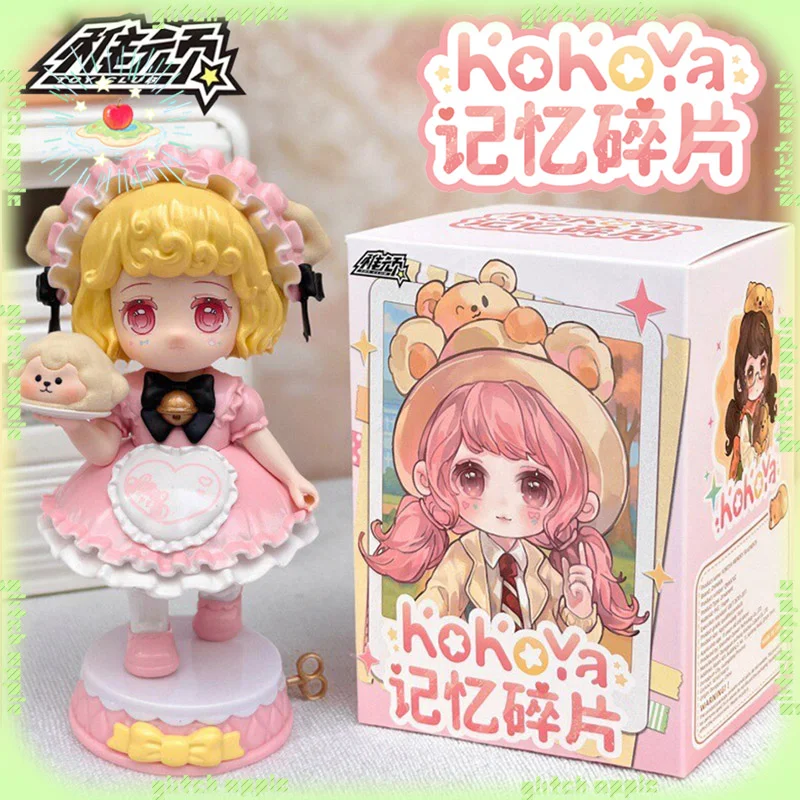 

KOKOYA CocoYa фрагменты памяти слепая коробка мечтательная серия набор коллекционных фигурок с исцеляющим дизайном милый декор подарок для девочек