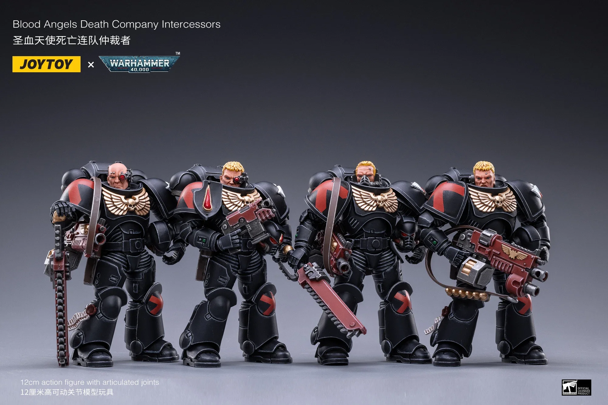 

Фигурки JOYTOY 1/18 (4 шт./набор) Blood Angels Death Company, коллекционная модель, подарок, игрушка для детей, в наличии