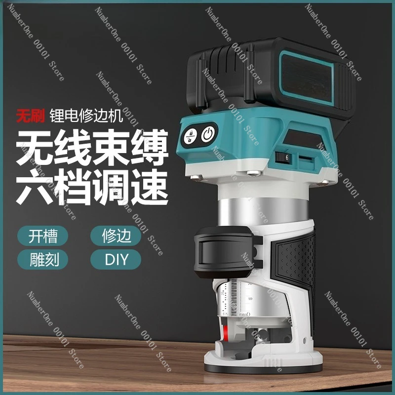 

21V brushless lithium battery trimming machine multi-function slotting tool trimming engraving machine