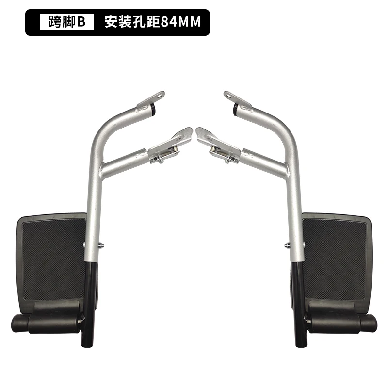 High-end electric wheelchair pedal cross-foot pair of disabled car accessories