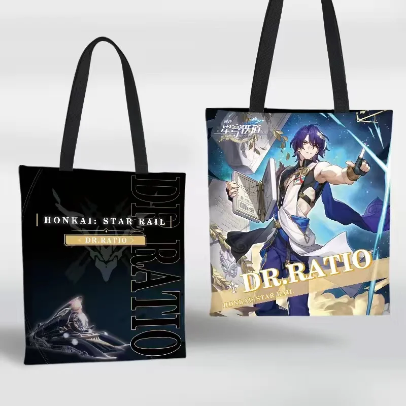 Anime Game Honkai: Star Rail Cos Robin Dr. Ratio Jingliu Aventurine Jing Yuan ecc. Regalo borsa in tela stampata digitale su entrambi i lati