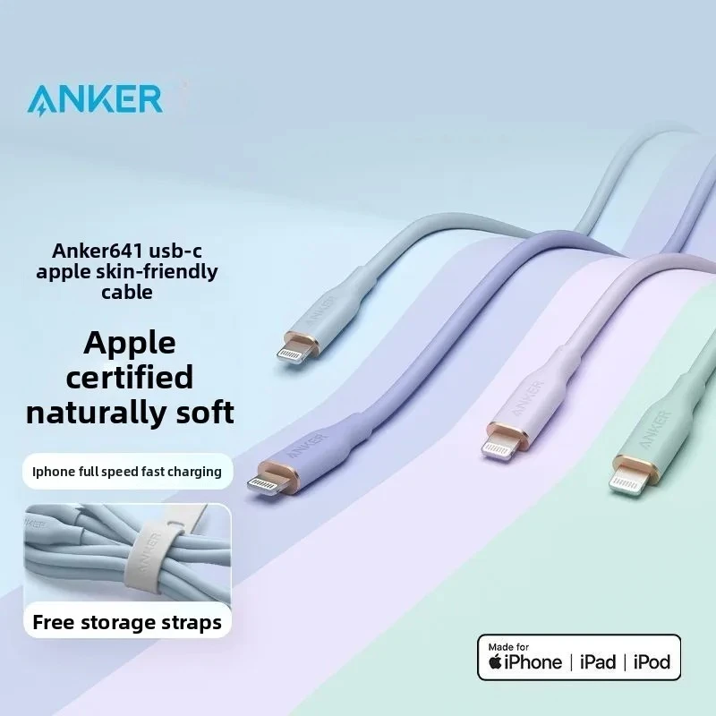 ANKER Typec Fast Charging MFi Official Certification Skin Friendly Silicone Data Cable Suitable for Apple 13 Apple 14