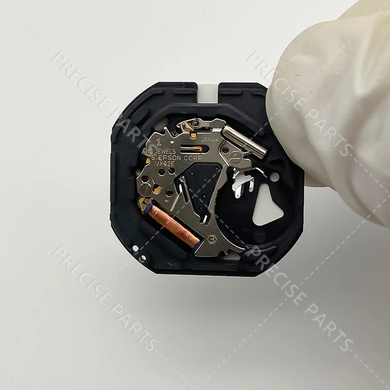 Ukuran seri gerakan VX42: 11 1/2 