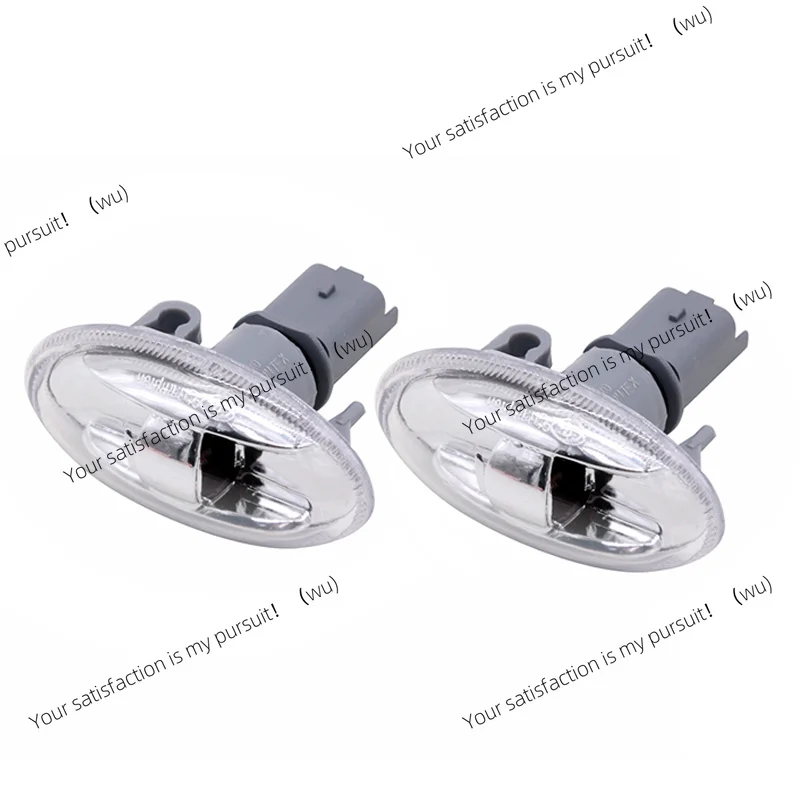 Side Lamps Turn Signal Lights Auto Parts 6325G3 6325G4 for 1007 407 Partner Fit for Peugeot 108 107 206