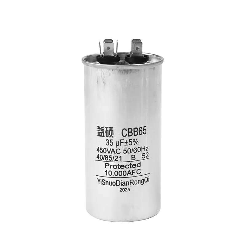 Manufacturer Supplies CBB65 Air Conditioner Capacitor 35uF Compressor Starting Capacitor CBB65A--air Capacitor