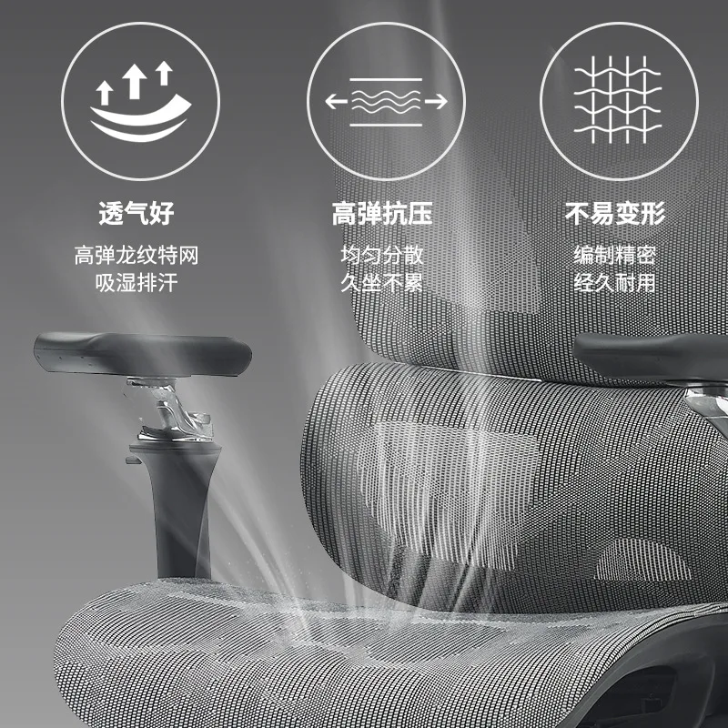 كرسي مريح، كرسي دوار منزلي، دعم مريح للخصر للجلوس في المكتب