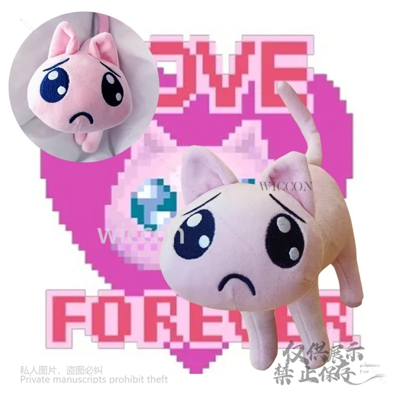 

Game Needy Girl Overdose KAngel Cosplay A P Pink Cat Doll Plushed Doll Soft Head Kawaii Cute 20CM Toys Plush Plump Puppets Gifts