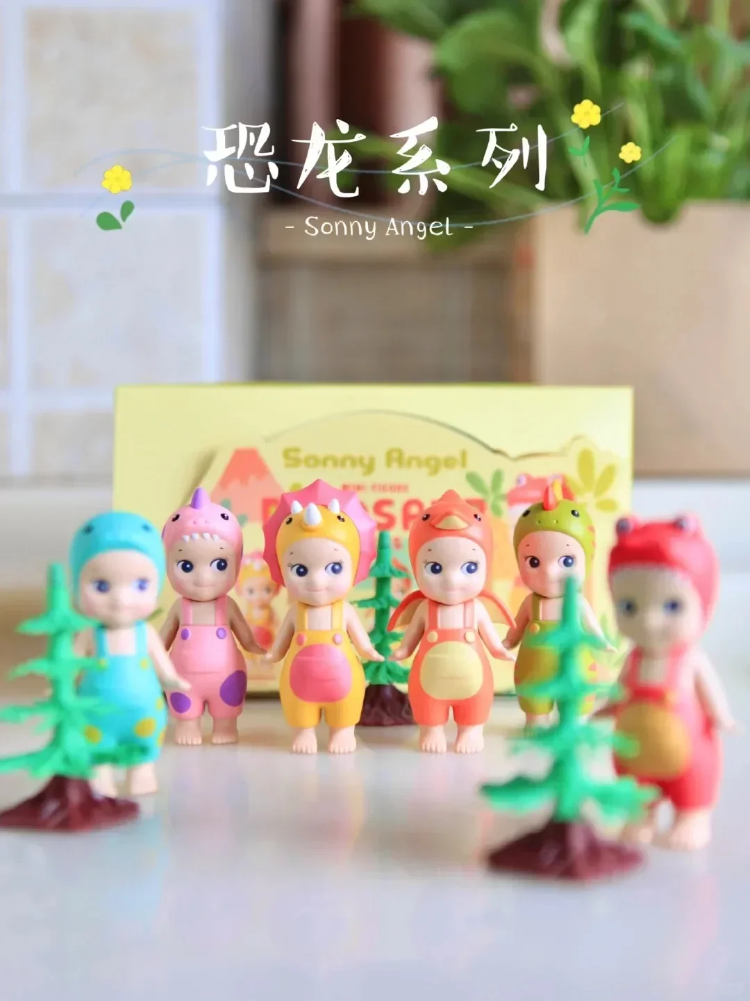 Dinosaur SeriesSonny Angel Blind Box Model Limited Collection Doll Room Decoration Doll Christmas Gift Room Exquisite Decoration