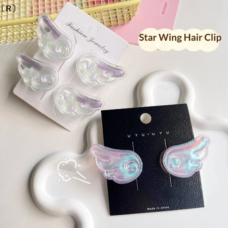 〔R〕1 Pair Sparkling Wings Hair Clip Cute Sweet Angel Wings Duckbill Clip For Women Party Hair Accessory