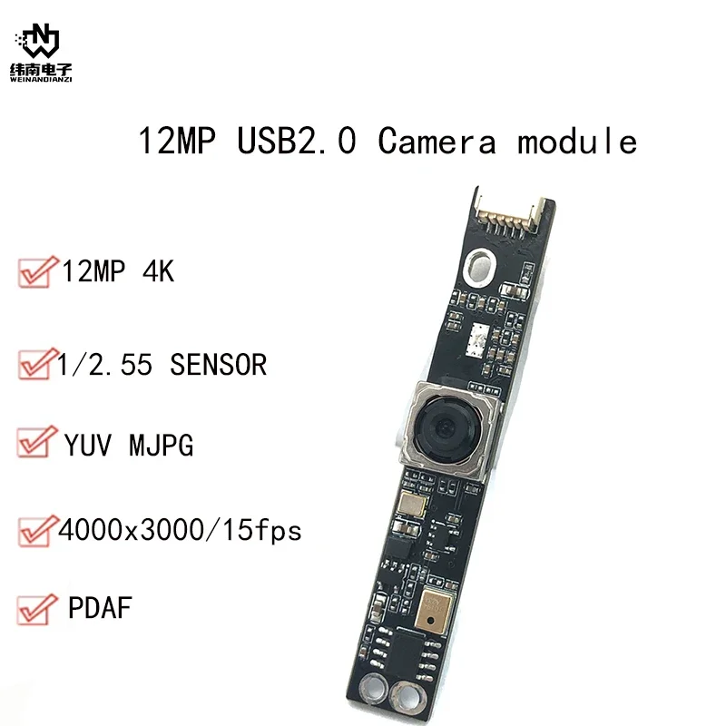 4K12MP HD USB camera module IMX362 81 degrees autofocus With digital microphone Free drive plug and play MJPEG YUY2 4000H x 3000