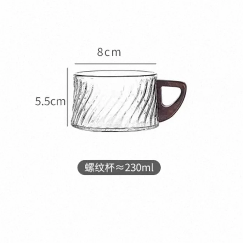 230ML Twisted Stripe Pattern Glass Coffee Cup With Wooden Tray Spoon Latte Coffee Mug Reusable Barista Coffee Tools