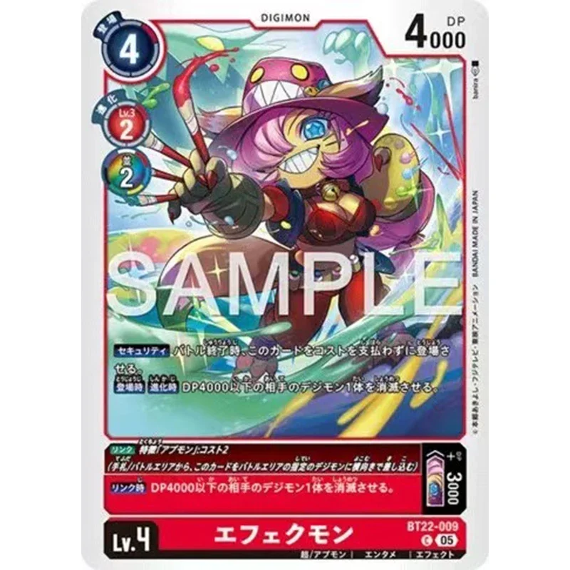 New BANDAI Digimon Card Game Cyber Eden BT-22 Booster Pack Box TCG JAPAN Anime Collection Card