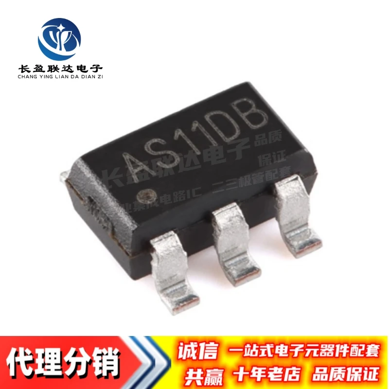 10PCS/LOT New Original MT3410 MT3410LB SOT23-5 Marking AS11DB 1.3A,2.3V-7V Input,1.5MHzSynchronous Step-Down Converter