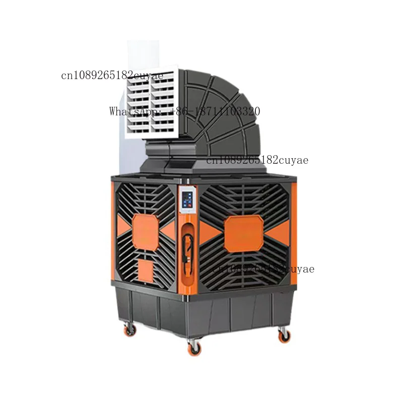 18000m³/h 3 Speed Industrial Evaporative Air Cooler 80L Mobile Water Cooling Fan for Factory Farm Warehouse Workshop