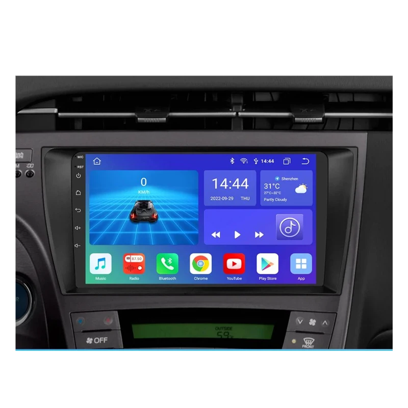 Android 14 2 Din Car Multimedia Player For Toyota Prius 2010+ Head Unit Stereo GPS Navigation BT WIFI
