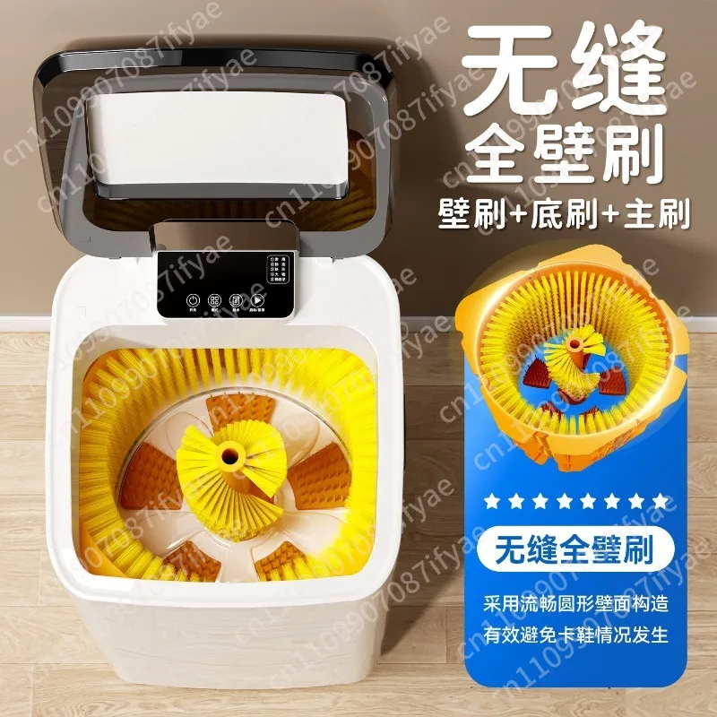Multifunctional household automatic elution integrated socks and shoes washing small direct drive shoe washing machine