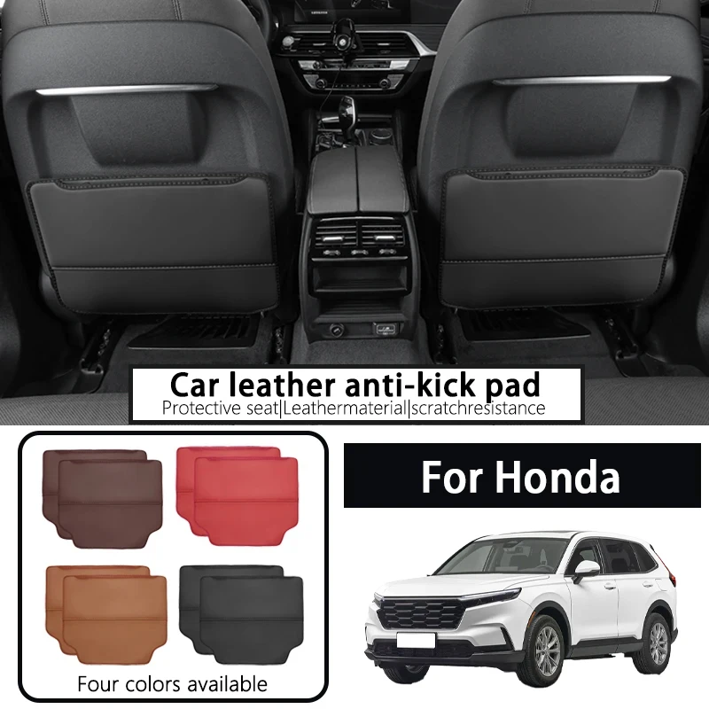 

It is suitable for Honda CRV Haoying seat anti-kick cushion crown road URV Binzhi XRV to HRV rear protection