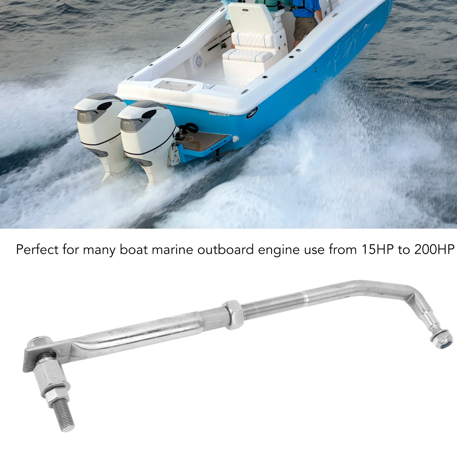 Boat Outboard Motor Steering Link 265‑315mm Adjustable Stainless Steel Universal For 15HP to 200HP Outboard Engine