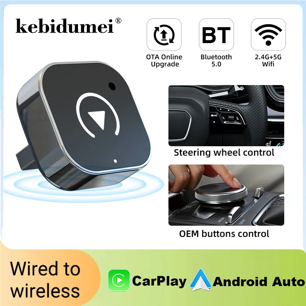 محول Carplay اللاسلكي لنظام Android iPhone Auto 2 in1 سلكي إلى صندوق AI اللاسلكي اتصال USB لفولفو بنز Mg كيا شيري VW