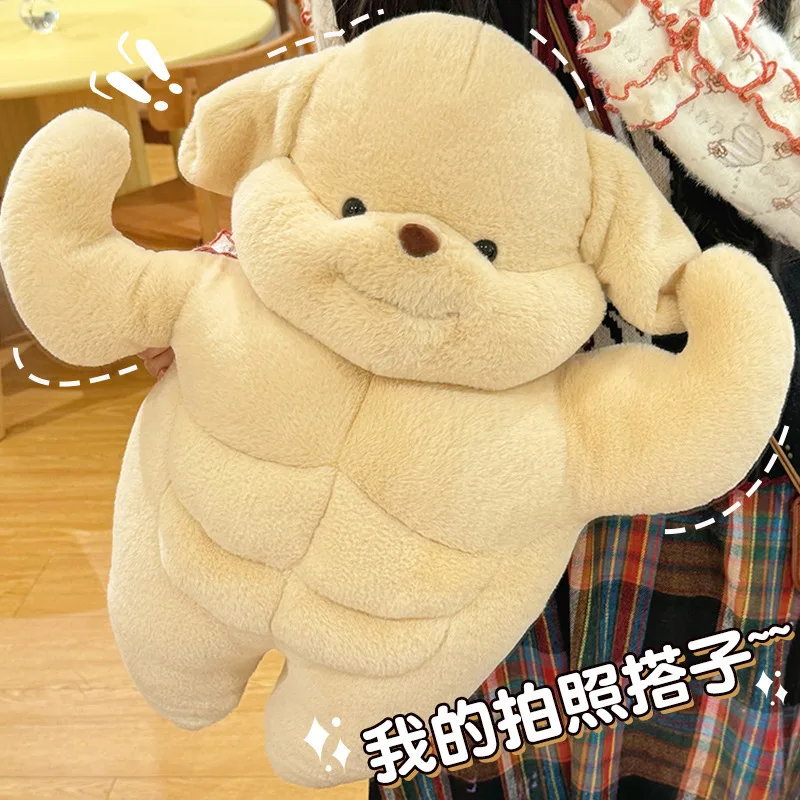 

35-65cm Muscle Dog Plush Toy Stuffed Dog Decorative Collectible Stuffed Animal Plush Figures for Bedroom Living Room Car Decor