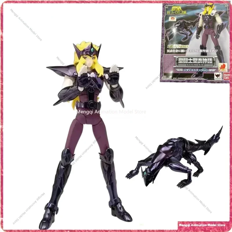 

In Stock Bandai Saint Cloth Mythical Soul Silver Pluto Lizard, Mist Lizard, PVC Action Figures, Toy Collection Gifts