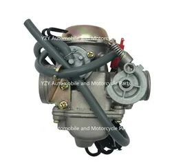 Motorcycle Carburetor Carb For GY6 125 150cc Scooter ATV Kazuma Baja Kymco Taotao SunL Tank 24mm NEW 1PC