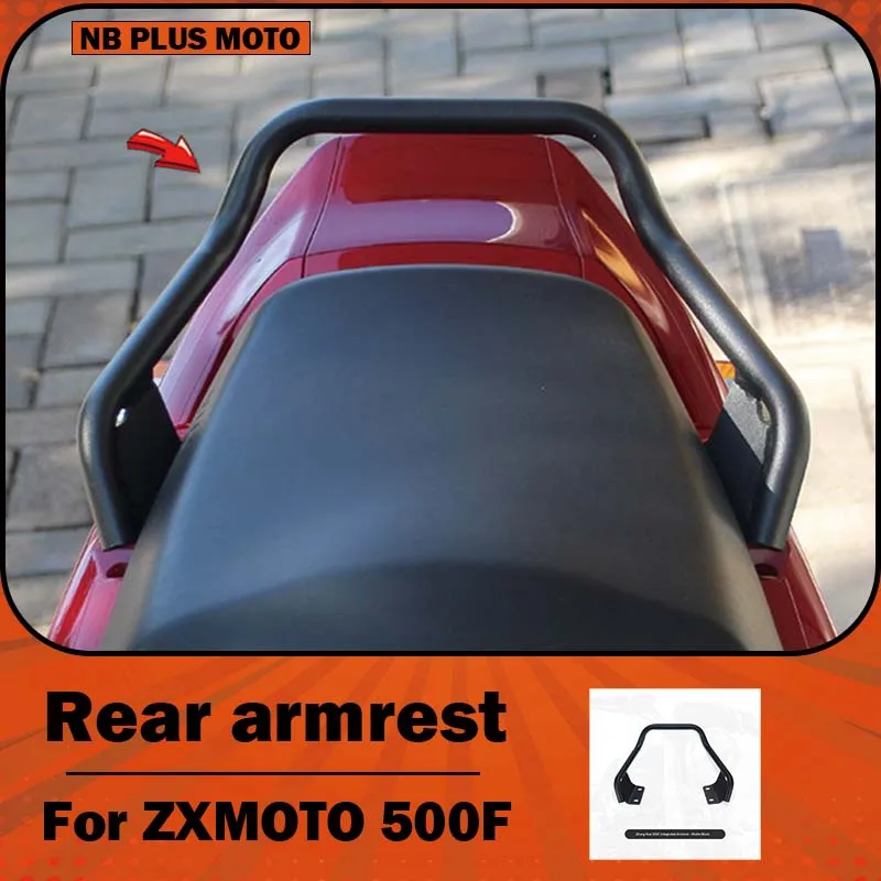 【Premium】For ZXMOTO 500F modified integrated scooter – rear handrail, motorcycle tail frame, and rear seat handle accessories