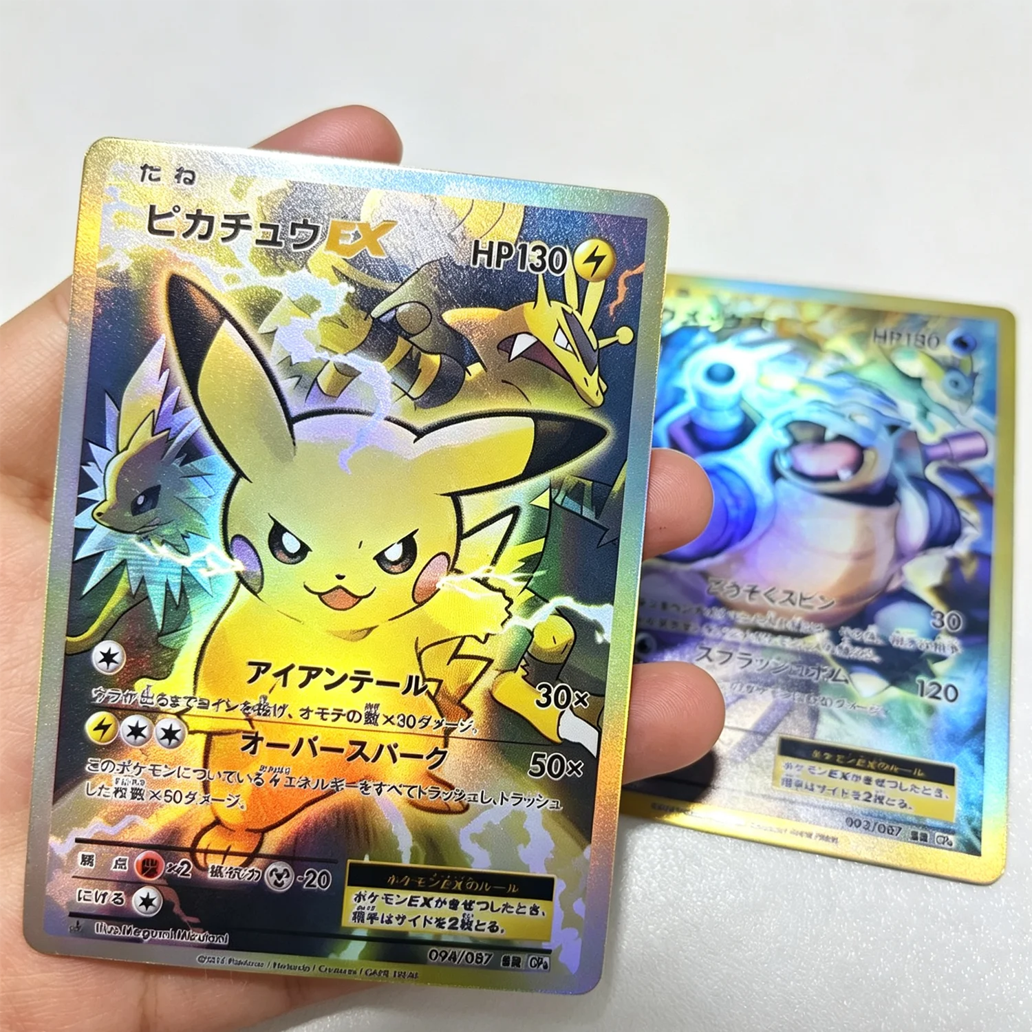 DIY TCG 20. Jahrhundert Sammelkarten Kampf-Requisiten CP6 Promo Ex Laser-Karte Exquisites Monster Anime Cartoon