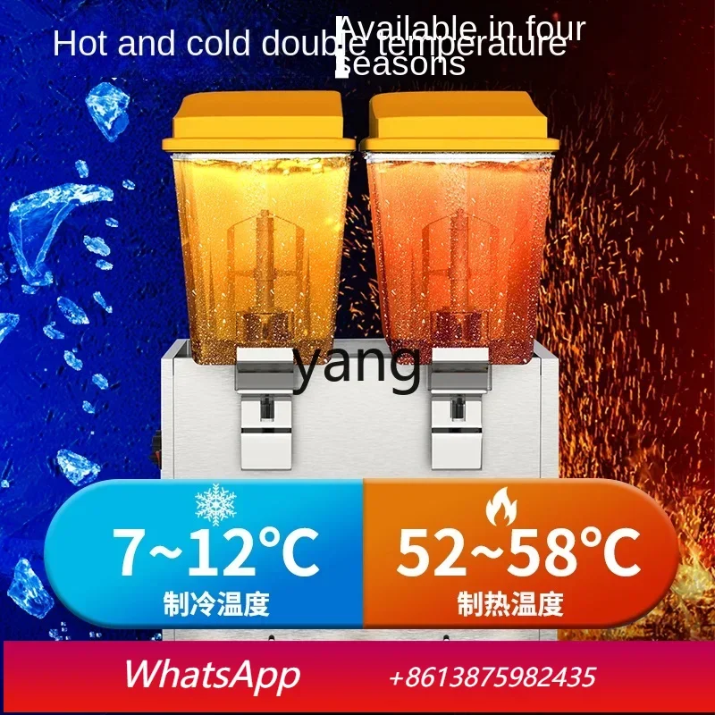 

lcx beverage machine automatic commercial hot and cold double cylinder juice self-service stall cold drinking machine